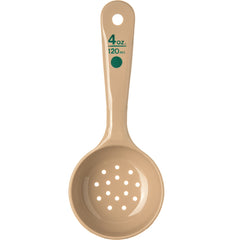 MEASURE MISER SOLID SHORT HANDLE PERFORATED, CAP: 4 OZ, BEIGE - Mabrook Hotel Supplies