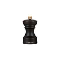 HOXTON MILL 104MM - Mabrook Hotel Supplies