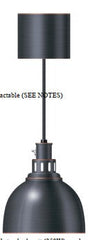 Decorative Heat Lamp, Standard, (1) bulb type (not included) , 8-1/2"H x 9-1/2" diameter shade, 250 watt max. - Mabrook Hotel Supplies