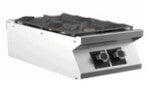 (MAMC0000019) 40 cm 2 Gas Burner Boiling Top. - Mabrook Hotel Supplies
