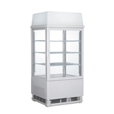 Display Refrigerator Flat Glass Door - 58 Ltr - Mabrook Hotel Supplies