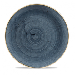 LARGE COUPE PLATE - Mabrook Hotel Supplies