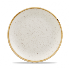 MEDIUM COUPE PLATE - Mabrook Hotel Supplies