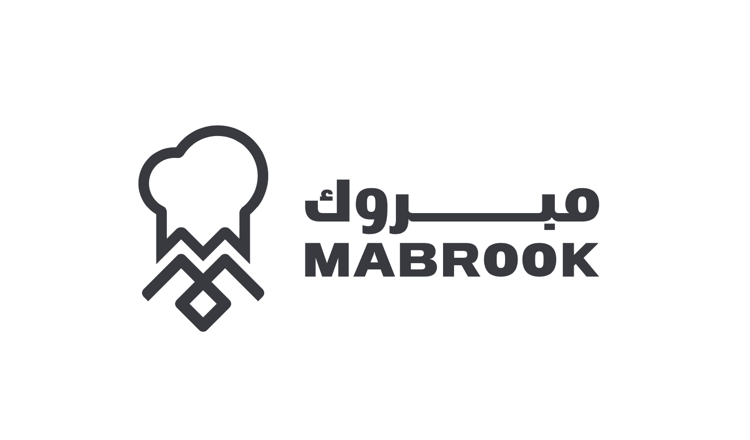 Mabrook Hotel Supplies logo