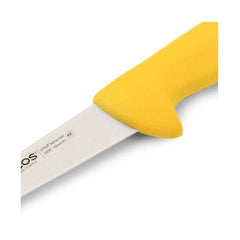 BUTCHER KNIFE 2900 SERIES - Mabrook Hotel Supplies