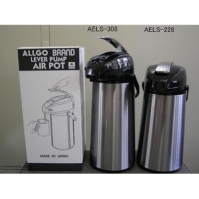 "STEEL CONSTRUCTED AIR POT, CAP: 2.2LTR." - Mabrook Hotel Supplies