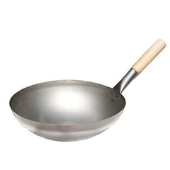 Chinese Wok - Mabrook Hotel Supplies