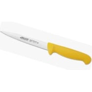 2900 SERIES 170 MM YELLOW COLOUR SOLE KNIFE