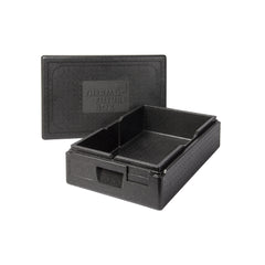 PREMIUM THERMO FUTURE BOX, GN 1/1 - 21 LIT - Mabrook Hotel Supplies
