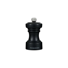 HOXTON MILL 104MM - Mabrook Hotel Supplies