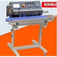 Vertical Type Ink-Jet Continuous Band Sealer with Foot Stand. No Warranty on Belt, Heater, Teflon Sheet, Ink Roll.