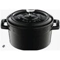 LAVA ROUND CASSEROLE MATT BLACK - (Ø)12 CM