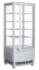 Curved Glass Door Silver Display Cooler.