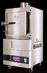 STEAM HEAT MANDI OVEN, GAS, DIM: 50X50X95 H CM, SIZE: SMALL, LAMB COOKING CAPACITY: 1 PCS, CHICKEN COOKING CAPACITY: 16 PCS APPROXIMATELY, FEATURES: LOW PRESSURE GAS (2.8 kPa) FULL SS. EXTERIOR AND IN - Mabrook Hotel Supplies