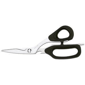 KITCHEN SCISSORS - Mabrook Hotel Supplies