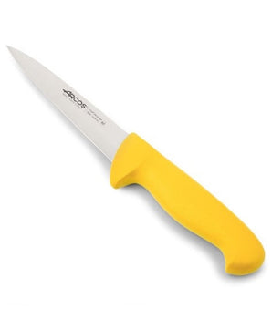 BUTCHER KNIFE 2900 SERIES - Mabrook Hotel Supplies