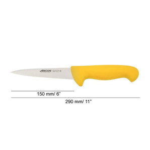 BUTCHER KNIFE 2900 SERIES - Mabrook Hotel Supplies