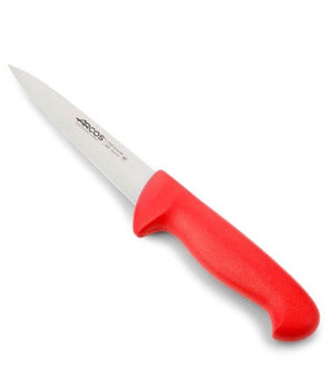 BUTCHER KNIFE 2900 SERIES - Mabrook Hotel Supplies