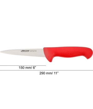 BUTCHER KNIFE 2900 SERIES - Mabrook Hotel Supplies