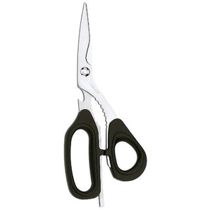 KITCHEN SCISSORS - Mabrook Hotel Supplies