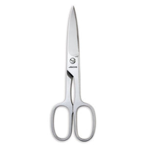 FORGED SERIES 190 MM KITCHEN SCISSORS - Mabrook Hotel Supplies