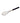 Matfer 111027 Piano Whip / Whisk - Mabrook Hotel Supplies