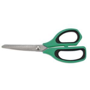 KITCHEN SCISSORS - Mabrook Hotel Supplies