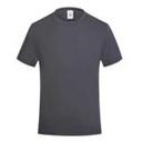 Round collar T shirts , FABRIC: 73.5% Cotton 23.5 % silk 3% Spandex , Color: Gray , Size: Medium.