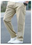 Beige Color Chino Pants 2 Side & 2 Back Pockets 98% Cotton & 2% Spandex , Size: 28