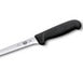 VICTORINOX BONING KNIFE, CURVED EDGE - 12 CM BLACK