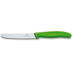 VICTORINOX TOMATO KNIFE SWISS CLASSIC WAVY GREEN - 11 CM - Mabrook Hotel Supplies