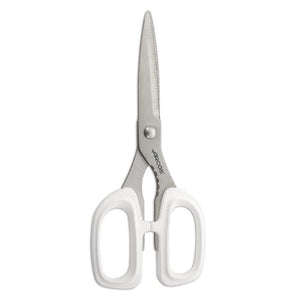 DELUXE SERIES 200 MM KITCHEN SCISSORS - Mabrook Hotel Supplies