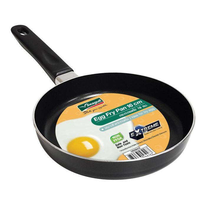 NON-STICK EGG FRY PAN -16 CM - Mabrook Hotel Supplies