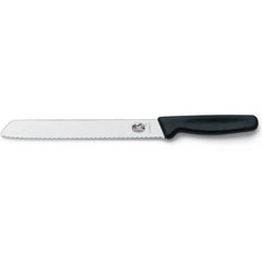 VICTORINOX BREAD KNIFE WAVY BLADE - Mabrook Hotel Supplies