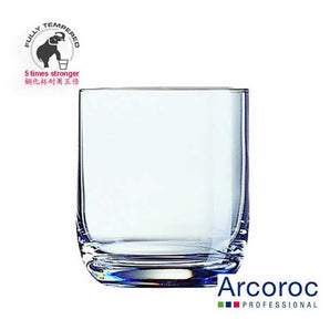 ARCOROC ELISA 7 3/4OZ - Mabrook Hotel Supplies