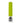 BISETTI ELECTRICAL PEPPER MILL - GREEN - Mabrook Hotel Supplies