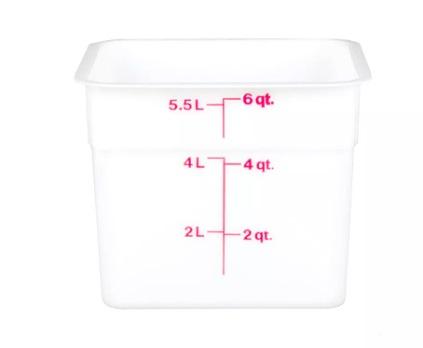 CAMBRO POLYETHYLENE SQUARE FOOD STORAGE CONTANER, CAP:5.7 Lt - Mabrook Hotel Supplies