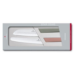 VICTORINOX SWISS MODERN KITCHENS SET, 2 PIECES - Mabrook Hotel Supplies