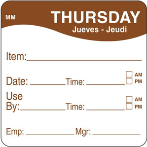 2*2 MM 500 DOW - THURSDAY BROWN - Mabrook Hotel Supplies