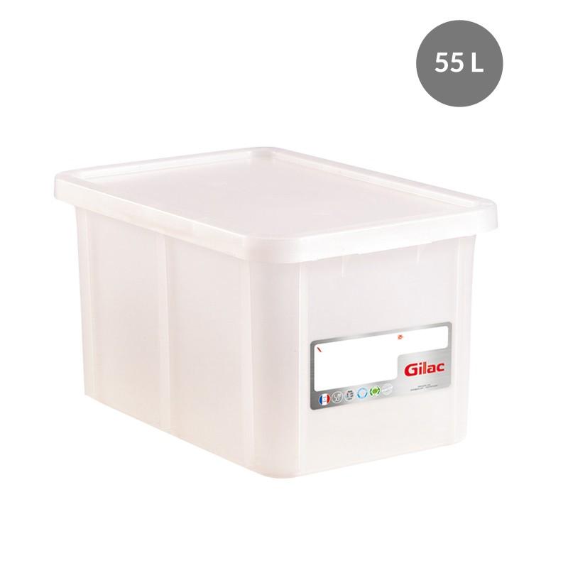 "RECTANGULAR CONTAINER WITH LID, COLOR: WHITE, CAPACITY: 55 L" - Mabrook Hotel Supplies