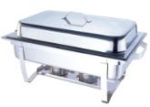 ECONOMY CHAFING DISH. 9L, RECTANGULAR SHAPE, SIZE: 63*35*32 - Mabrook Hotel Supplies