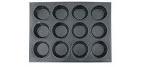 ALUMINUM  MUFFIN PAN 12 CUPS - Mabrook Hotel Supplies