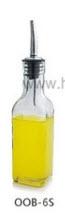 SQUARE SALAD OLIVE OIL BOTTLE WITH S/S POURER,DIM:6OZ - Mabrook Hotel Supplies