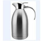 VACUUM FLASK SXP065 1.5L CHAMPAGNE - Mabrook Hotel Supplies