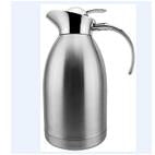 VACUUM FLASK SXP065 1.0L GOLD. - Mabrook Hotel Supplies