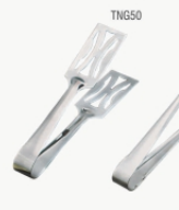 PASTRY TONG W/SLOTTED MEDIUM 19CM - Mabrook Hotel Supplies