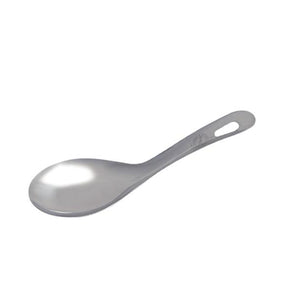 RICE LADLE - Mabrook Hotel Supplies