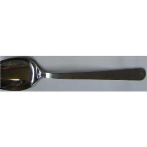 LILAC MOCCA SPOON SATIN FINISH - Mabrook Hotel Supplies