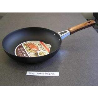 "FRYING PAN, SIZE: 24CM." - Mabrook Hotel Supplies