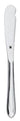 Bread/butter knife Juwel, monobloc with serrated edge, length 6 3/4 in. - Mabrook Hotel Supplies